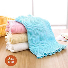 BINLOVEHONG2021肚兜婴儿棉宝宝护肚围春夏款婴幼儿无缝护肚兜儿童护脐带彩棉护腹卷腹圈 2条 男宝色 长24CM【单层】穿0-2岁