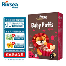 禾泱泱Rivsea 有机泡芙条婴儿米饼宝宝零食磨牙饼干入口即溶6个月以上适用 苹果味20克/盒