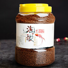 淘歌 TG 鱼食 锦鲤鱼专用饲料 金鱼增色增艳螺旋藻全效增艳 金鱼锦鲤 鱼粮饲料 3000ml