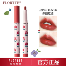 口红笔 价格 图片 品牌 怎么样 京东商城