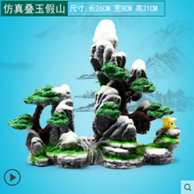 [店铺推荐]买11小草 鱼缸假山装饰 水族箱造景水草套餐 仿真小桥假山气石 叠玉假山