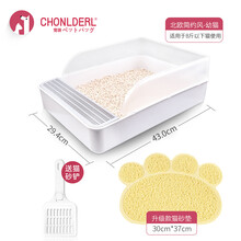 猫砂铲猫屎铲子猫厕所铲子猫铲子宠物猫咪卫生 【简约白】-幼猫盆S码+升级款猫砂垫(送猫砂铲)