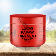 番木瓜膏唇膜天然木瓜霜保湿滋润咻护唇膏阿古丽娅 【木瓜膏75g】1瓶装