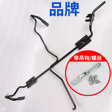 #RemHtml($!{product.content.wareName})