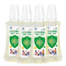 #RemHtml($!{product.content.wareName})