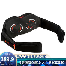 迪卡侬电动按摩带肩膀腰背揉捏按摩仪办公室家用肩IA 一键热敷 自动断电 静享按摩