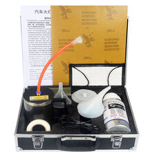 汽车大灯修复翻新工具套装 车灯翻新修复设备 度膜液蒸发杯免抛光 第三代大灯翻新套装