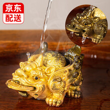 逸居客 茶宠摆件精品貔貅可养茶宠创意感温变色喷水招财茶宠茶台茶盘功夫茶茶具配件 貔貅茶宠【金色】