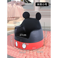 （Disney）【迪士尼】迪士尼儿童婴儿宝宝学坐非韩国进口小沙发环保防水卡通餐椅子座椅 童趣米奇