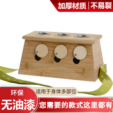 蕲河金艾（QI HE JIN AI） 蕲河金艾 艾灸盒木质 随身灸艾条温灸器艾灸单孔竹制温灸盒 三孔艾灸盒