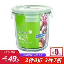 Glasslock韩国进口可透气保鲜盒微波炉耐热钢化玻璃便当盒圆形汤粥保鲜盒 圆形720ml【密封/可透气款MCCD-072A】