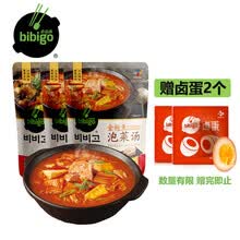 必品阁bibigo尊享版韩汤460g 韩式泡菜汤五花肉金枪鱼希杰速食 金枪鱼泡菜汤460g*2袋+土豆猪骨汤460g*1