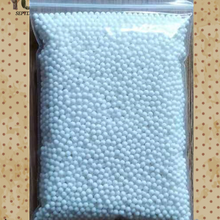 三洋捏不碎7-8加重加硬吸水弹珠吸水弹成人水晶宝宝乳白磨砂 三洋磨砂，加硬加韧加直加重 1包，约5000颗