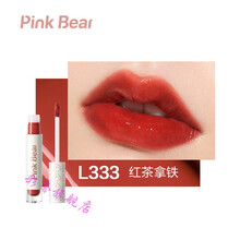 PINKBEAR皮可熊琉光镜面水唇釉小布丁口红女学生唇彩唇蜜 L333 红茶拿铁