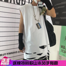 韩国男士服装书目 韩国男士服装作品 京东图书