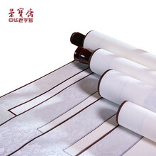 荣宝斋 全绫精裱空白书画卷轴 复古横幅挂画立轴 书法国画手工宣纸空白挂轴 四开竖挂轴