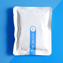 水母海盐海水鱼海盐赤月海月活体水母鱼缸盐开缸盐换水盐 12L开缸盐