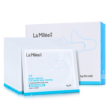 LaMilee莱玫滋润亮采眼膜贴30对（去黑眼圈眼袋细纹 补水保湿面膜眼贴 紧致抗皱眼贴膜男女适用）