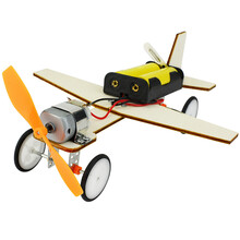 科技小发明小制作小学生科学实验DIY手工制作创新科学小实验套装材料包男孩玩具 木质滑行小飞机