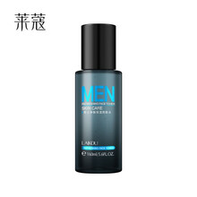莱蔻男士爽肤水补水保湿控油平衡收缩毛孔保湿水滋养肌肤提亮肤色 莱蔻男士净衡保湿爽肤水160ml
