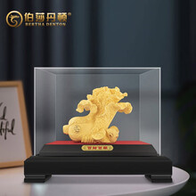 伯莎丹顿创意开业乔迁礼品绒沙金白菜摆件家居客厅玄关电视柜装饰工艺品办公室店铺前台桌面摆设 HD009百财百顺