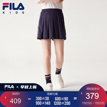 FILA斐乐童装女童裤裙2021夏季新款儿童中大童休闲运动百褶半身裙fila儿童短裙 RD宝蓝-NV 130cm
