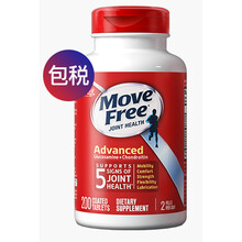 美国氨基葡萄糖维骨力氨糖软骨素加钙片关节灵钙 [关节日常保养] 氨糖红瓶200粒*高含量氨糖