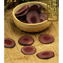 干鹿茸片吉林梅花鹿鲜鹿茸整枝切片新鲜血片红粉片泡酒煲汤澳福来