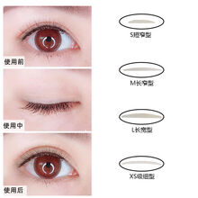 超隐形双眼皮贴!化妆师爱用的眼贴无痕透明隐形蕾丝素然防水 8张【300贴】混合型每款2张