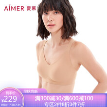 爱慕新款文胸女士内衣环形包容薄款无托无钢圈宽肩带背心式文胸AM176241 粉底色 160