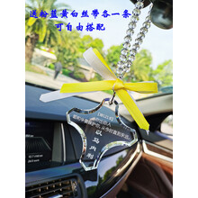 车上的挂件十字架挂件 车内 基督耶稣教用品 汽车车载挂坠饰品 吊坠挂饰车后视镜挂件 款式二十一