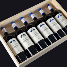 超市	【新加坡航空指定品牌】百年名庄 法国十字木桐古堡AOC干红葡萄酒整箱 原瓶原装进口红酒礼盒木箱 双旗750ml*6瓶