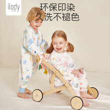 艾洛迪 儿童分腿睡袋婴儿夏季薄款纱布防踢被宝宝春秋防惊跳包被夏天纯棉恒温抱被四季通用 企鹅乐园【四季可拆袖】前4后2纱布 M码|身高80-95cm