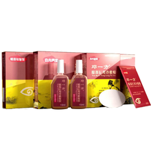 可暖邓一方治眼贴老方官网治眼老方明目邓氏眼贴缓解眼疲劳中老年护眼帖 【买3盒眼贴+4瓶眼液】大疗程