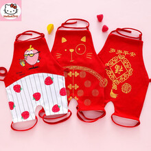 凯蒂猫（Hello Kitty） 婴儿肚兜纯棉男女宝宝护肚脐围儿童裹肚新生儿衣服夏薄款连脚肚兜 3条装 F-小草莓+猫+岁岁平安 70(建议0-6个月)