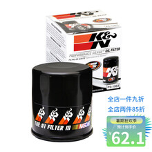 KN机油滤芯高流量PS-1003适配天语雨燕花冠卡罗拉凯美瑞帝豪