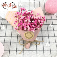 小清新干花迷你拇指满天星花束新婚伴手礼摆装饰婚庆道具 拇指花束GG款10cm左右