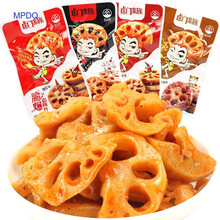 卤门家族脆爆莲藕片爆辣味香辣酱卤黑鸭味休闲零食小吃 一盒 香辣10包+劲辣10包