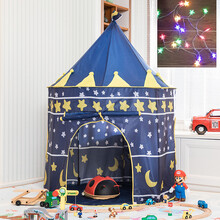迪士尼品牌官方旗舰新款儿童帐篷游戏屋室内家用婴儿宝宝蒙古包城堡玩具屋男孩女孩公主房大童睡觉可攀爬 蓝色王子(新款)+满天星灯