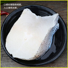 【深海鳕鱼块】新鲜鳕鱼排整块中段冻品 深海#鳕鱼片【2斤/装】