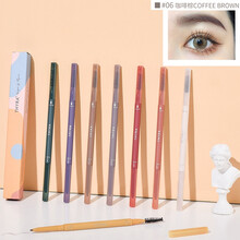 thyra昙雅旋转双头精细眉笔防水汗持久自然不易脱色 #06咖啡棕一支