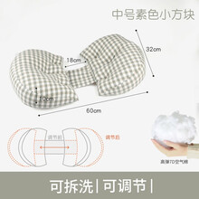 【新品】孕妇枕头护腰侧睡枕托腹侧卧u型枕孕期用品怀孕睡觉神器睡垫夏季 云感棉零压力记忆芯-独立内胆-可调节-绿格