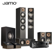 尊宝S809套装+天龙AVR-X1600H全景声5.1.2定制家庭影院影音室音箱组合家用音响