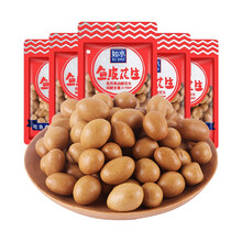 如水鱼皮花生200g袋装下酒菜酥脆花生豆坚果鱼皮日本豆休闲80后怀旧零食 原味100g*8袋