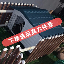 hoopet狗窝夏季边牧金毛狗房子塑料狗屋室外防水防雨耐咬中型大型犬拉布拉多室内别墅户外狗舍四季通用 中号-无门款-蓝色（60斤）