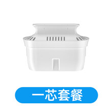 【京闪配送】志高净水壶自来水过滤器家用净水器厨房直饮滤水壶便携净水杯滤芯 蓝色