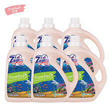 南堡Numbudh除菌除螨香水洗衣液36斤整箱家庭装 手洗机洗去渍中性洗衣凝露 持久留香低泡易漂