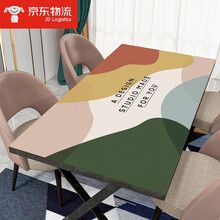 同依 皮革餐桌垫桌布防水防油防烫北欧风现代简约家用长方形电视柜茶几垫子餐桌台布定制 莫兰迪V 80*130cm