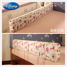 迪士尼官·方网同款（京选优品）防摔床围栏床护栏宝宝安全睡觉防掉床一侧边上床边挡婴儿软包 棉布森林王国 1.5米 配3个支架