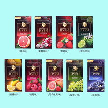 #RemHtml($!{product.content.wareName})